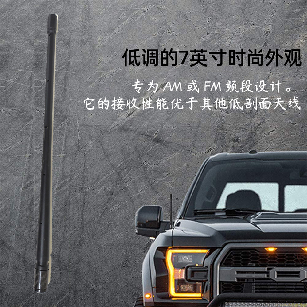 1 Set of Antenna + Screws 13inch Black Suitable for Ford F150 95-26 Off-Road Vehicle Fm Rubber Antenna