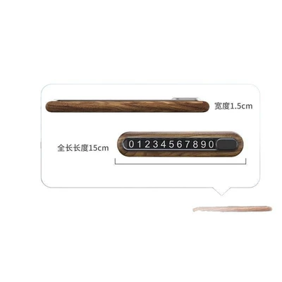 Other Automotive Interior Supplies — Mobile Parking Number Plate