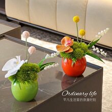 设计师款蝴蝶兰感逼真盆栽假花花客厅摆设餐桌面装饰摆件