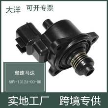 �m�����R�������R�_ȫ��IAC�����y13520-31G00 100-3069 3131629