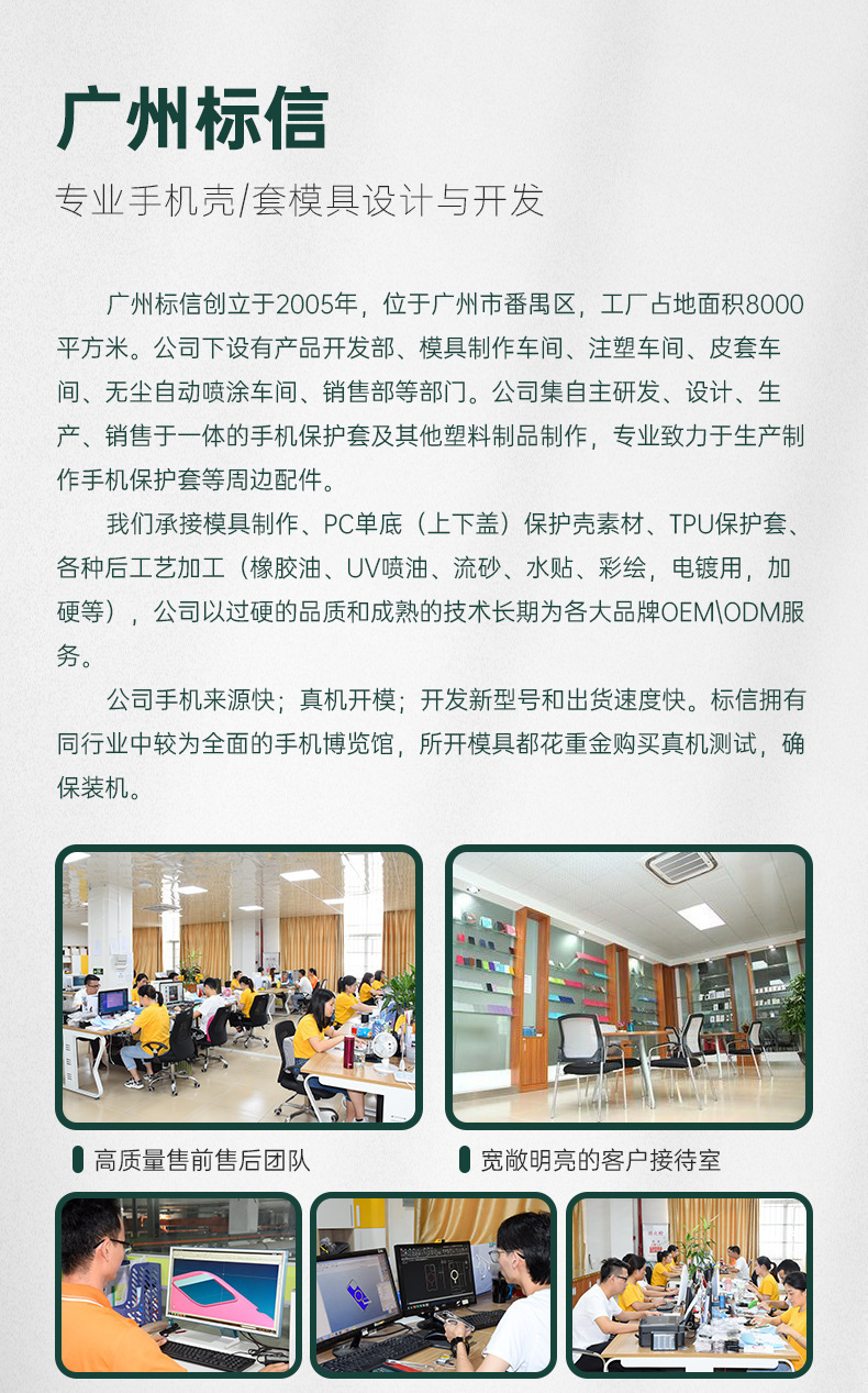 O1CN015R0xBn1L9I9Kih2Mh_!!1761