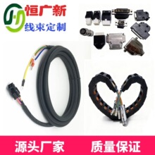 �C���������� �ǘ˶��� �͸ߜ�-40~120�� ���I�O�䌣�� �������S