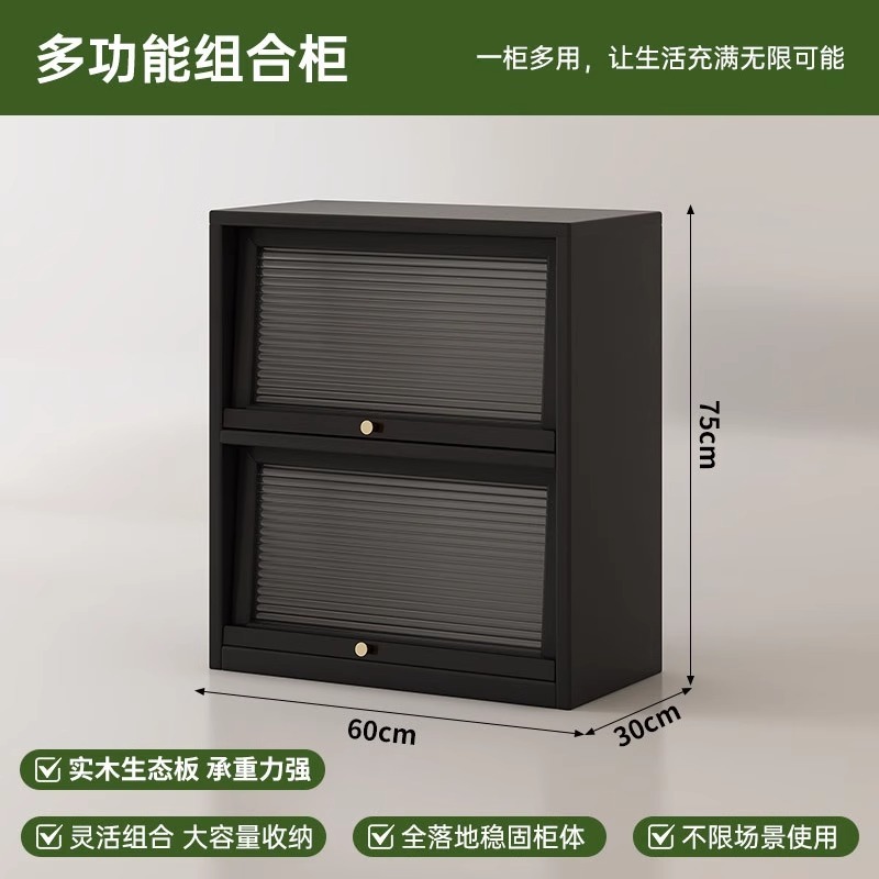 家用书架落地置物架客厅轻奢黑色收纳柜多功能组合柜储物书柜矮柜|undefined