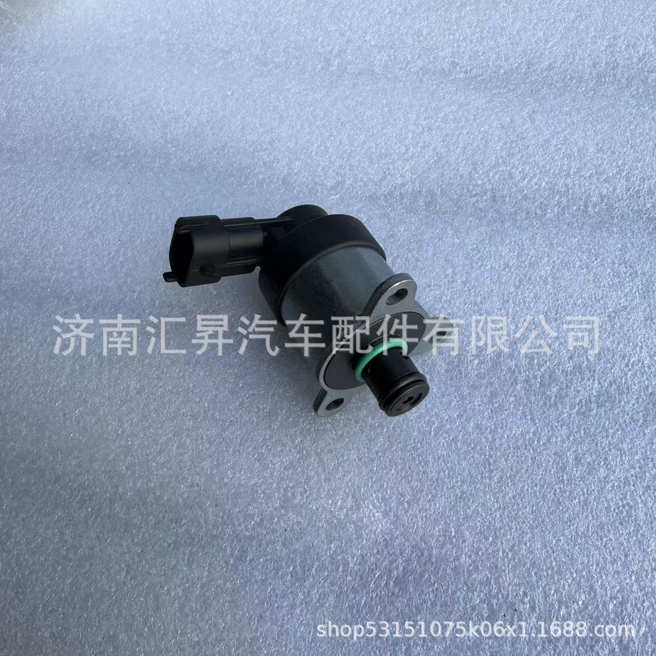 202V11103-0007 high-pressure oil pump metering unit 617