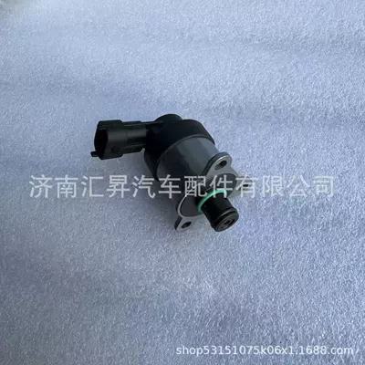 202V11103-0007 high-pressure Other walking systems