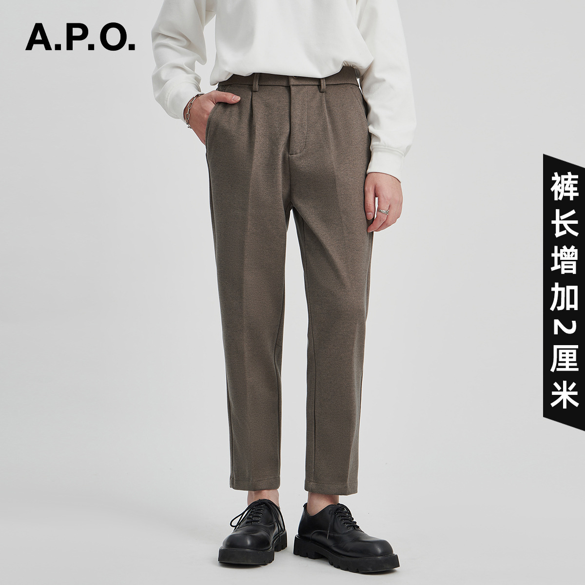 Ropa para Hombre APO | Pantalones de Lana de Nueve Puntos para Hombre, Estilo Informal de Negocios, de Pierna Recta, de Alta Gama, para Otoño e Invierno