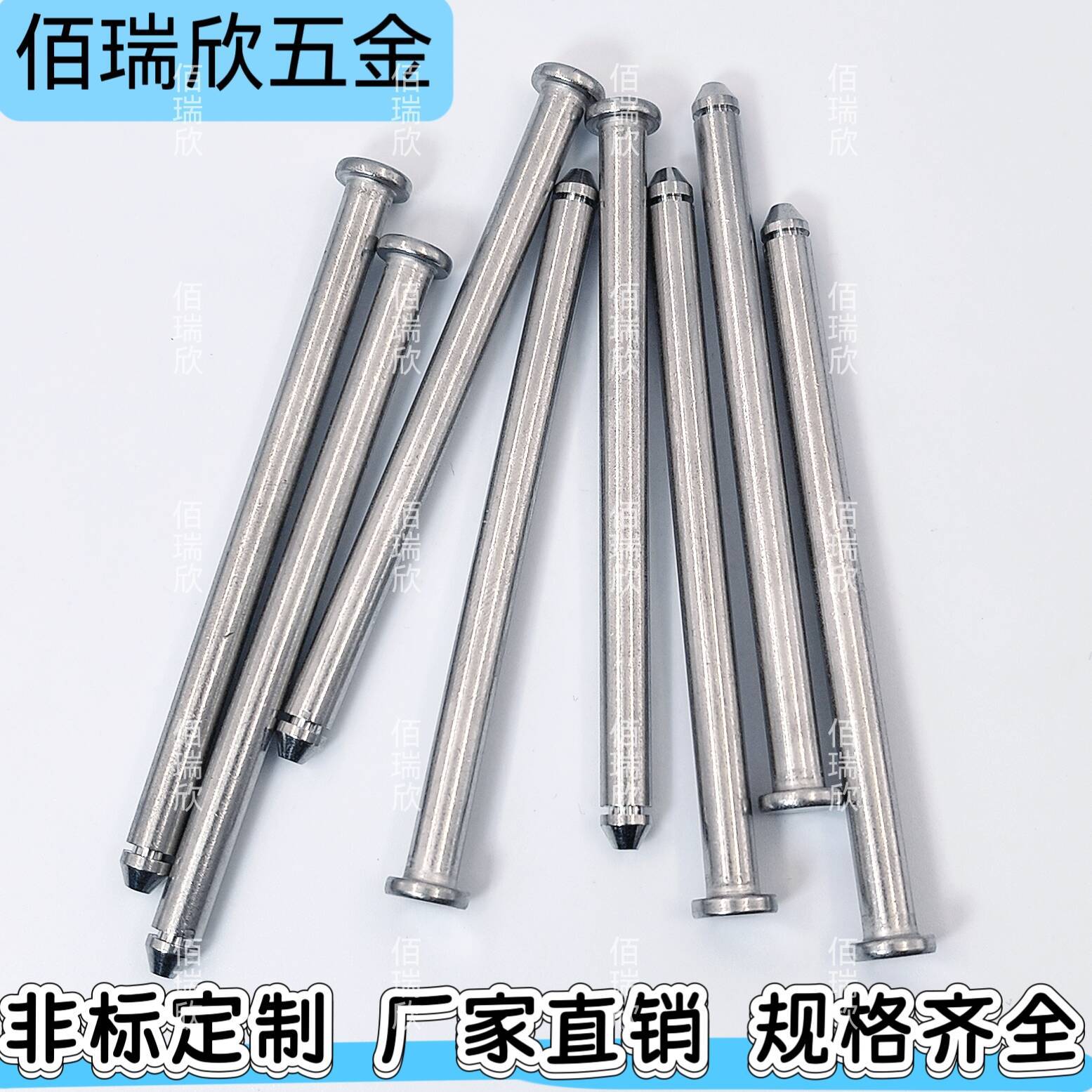 304不锈钢平头槽销开槽销轴平头带槽销轴定位销平头带槽圆柱销钉