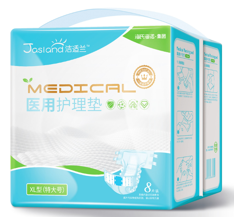 메디컬 케어 패드 - 성인용 기저귀 XL 사이즈 8개/가방
