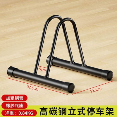 Road bike parking rack, bicycle parking stand, mountain bike alloy rack, indoor storage and display stand for bicycles (Car bike rack) - heavy-duty-high-carbon-steel-vertical-parking-rack