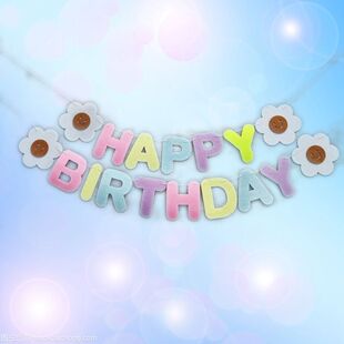 �R���������샺ͯ�����Ɍ���ĸ����happybirthday�췿�g�b���