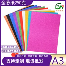 A3���[�����z�D���ۿ����N���ֹ�diy�ü����g��ˇ�g���طN��