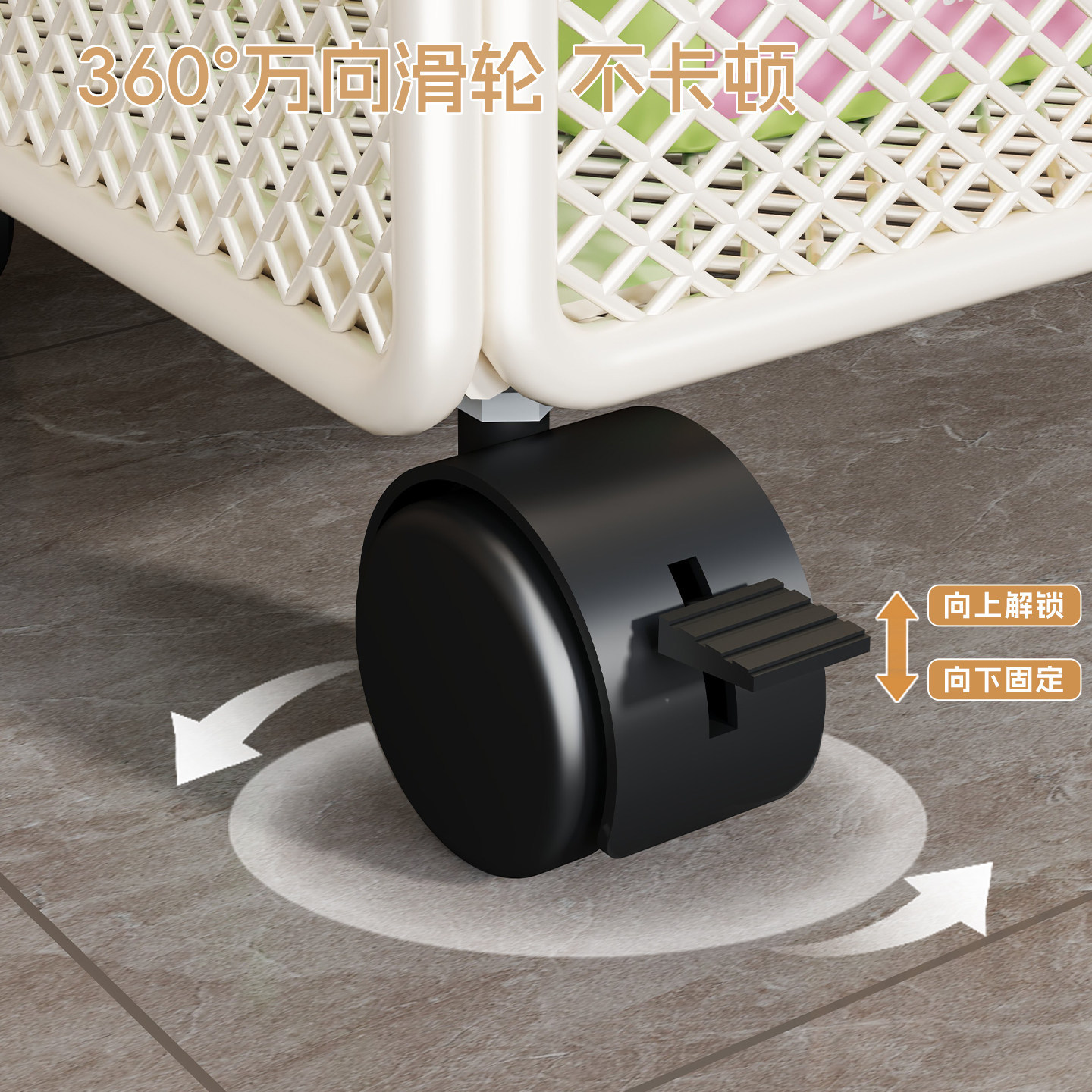 Estante Móvil Multicapa de Baño Multifuncional para Lavadora y Baño