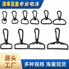 �Ӿ�ڒ��h�������������а�����h�۴��h�玧朽ӿۿ羳���N