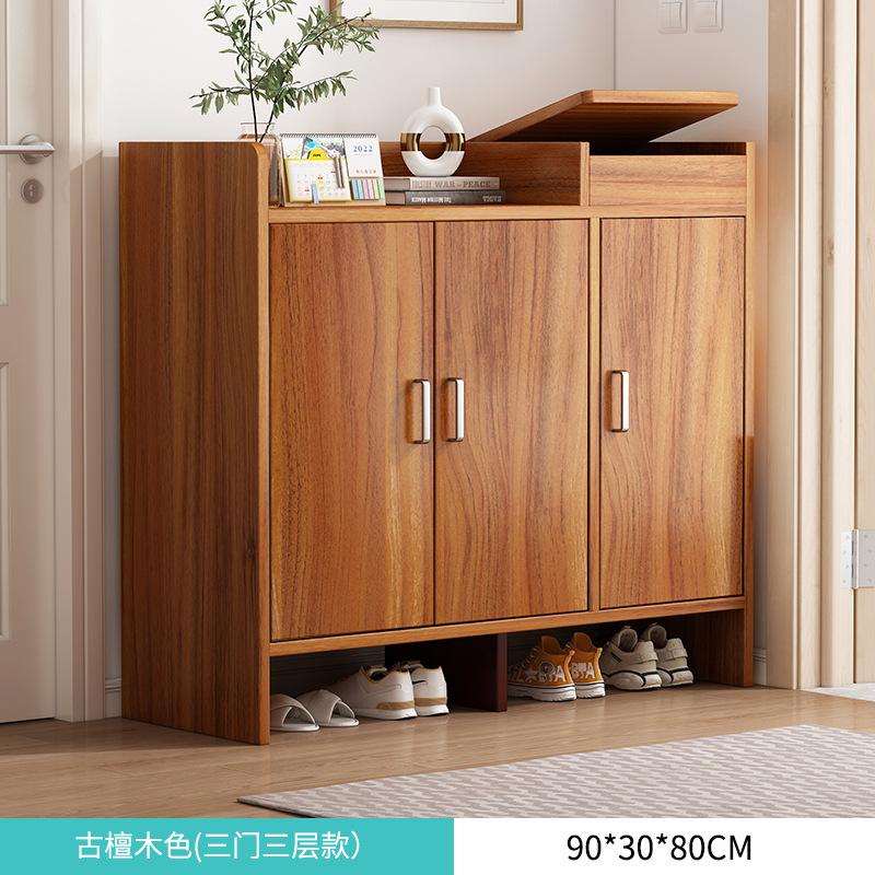 고대 백단 화이트 90x30x80