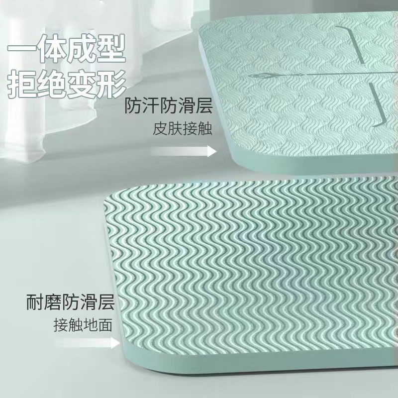 メーカー卸売りはヨガマットのダンスルームのジムの両面滑り止めtpe体位線ヨガマットを厚くした|undefined