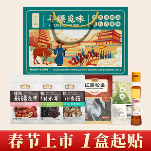 �^�ꌍ�öYƷ����s�Z1010g������˾�������ֶYƷ����������؛��