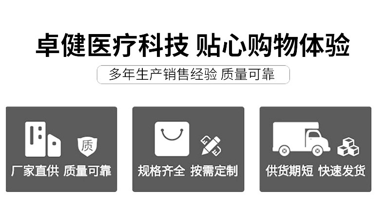 6d776de200a0c8e49dadab4e953778