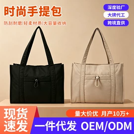小学书包;化妆包;女士双肩包