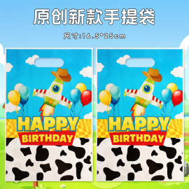 原创新款奶牛主题儿童生日派对手提回礼袋卡通字母糖果包装礼物袋