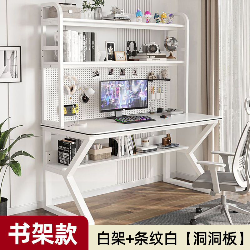 화이트 프레임 + 스트라이프 화이트 [홀보드]