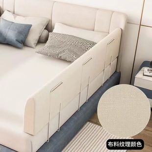 Bed Fence Baby Soft Bag Anti-Fall Guardrail Baby Bedside Bed Fence Baby Safety Bed Guardrail Universal Universal