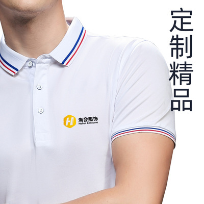 polo customized coverall logo Short sleeved Customized T-Shirt Color matching Community service wholesale T-shirt Printing