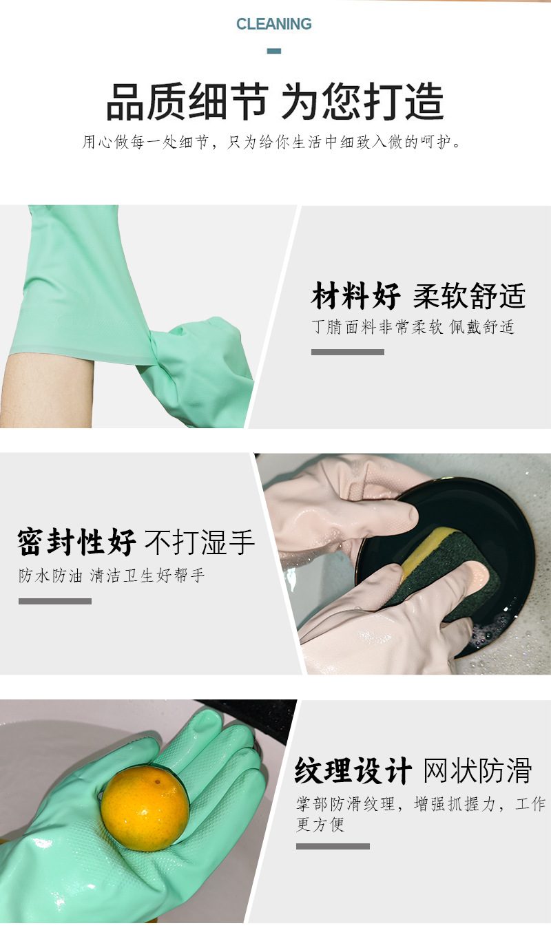 详情页_04.jpg