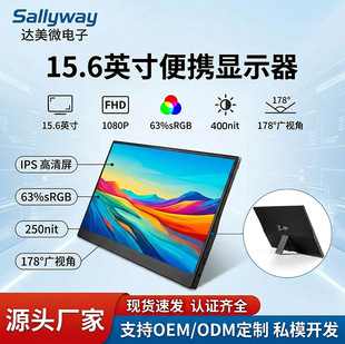 �羳15.6���y�@ʾ�������@ʾ����һ�wʽ�Uչ�pType-Cһ��ͨ�֙C