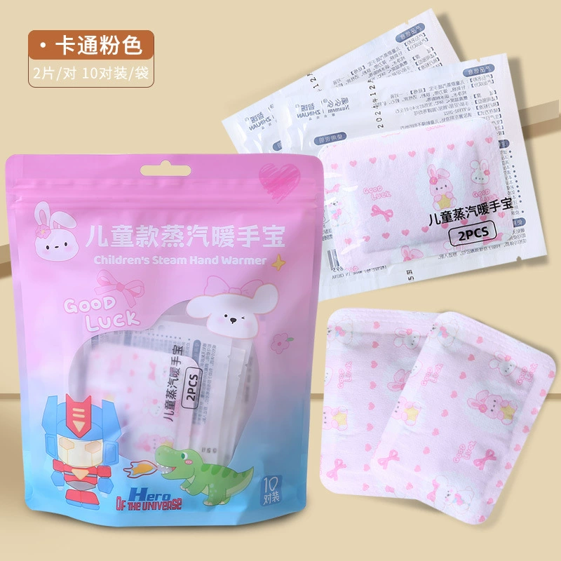 Hand warmer, warm stickers for hands for students, children's legs patch