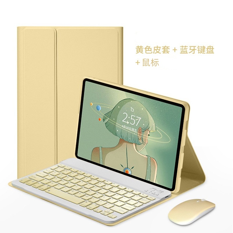 La funda protectora para tableta iPad de 11.ª generación es adecuada para el teclado Bluetooth Apple Pro13, una funda magnética desmontable para tableta con ranura para lápiz.