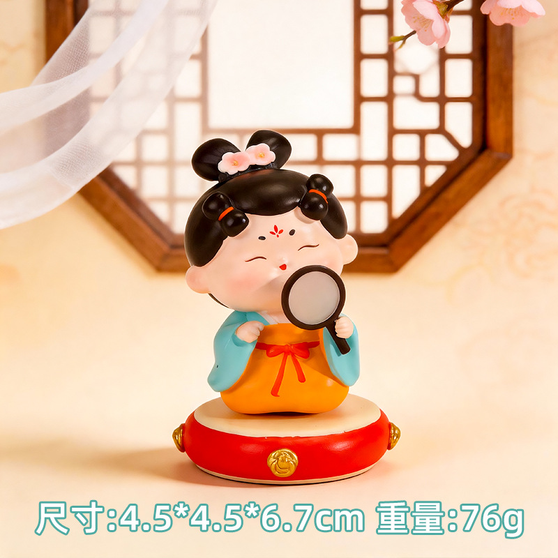 1213-14 여유로운 기분