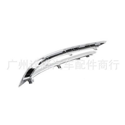 Other brake systems bumper electroplating strip