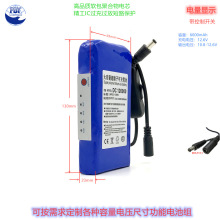 12V�늳ؾۺ���6000�ؔ�LED����L�C������O�ؿ��{���ɳ�늳ؽM