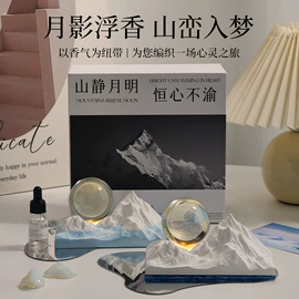 香薰;创意礼品套装;蜡烛