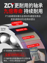 ✅✅进口轴承型号大全608轴承6004高速6001轴承6000ZZ 6002 6003