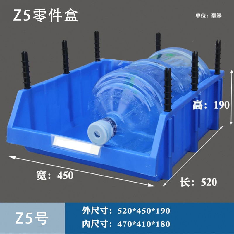 部品箱 斜め口複合ネジ箱 プラスチック箱 棚分類収納箱 ハードウェアツール 倉庫アクセサリーボックス|undefined
