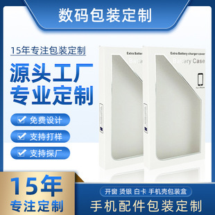 �����֙C����ʺ�pvc���ϰ��b�׿������_���֙C�����b�ж���LOGO