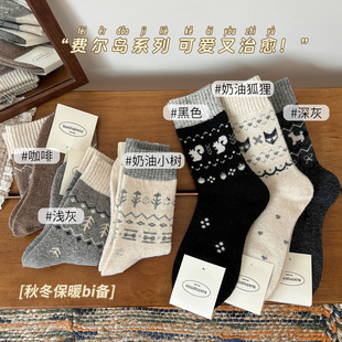 �ﶬ�����M���u��ë�m��ϵ��ͨС��Ѷ��m�ɐۄ����m��Ů�T���m��