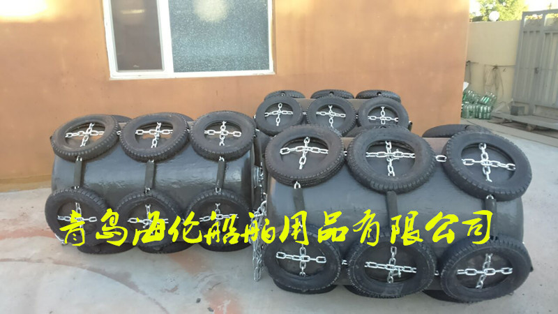 大型充气式护舷  实心聚氨酯 大型船只 实心浮标防撞设施防撞设施