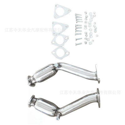 Suitable for Nissan 370Z Exhaust manifold