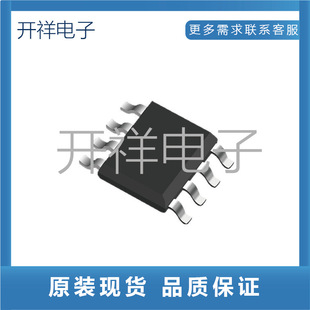 ���M TC8301C SOP-8 ��ͨ��ֱ���R�_��IC ����MOSȫ�� 1.7A