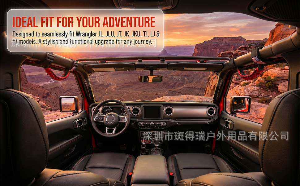 Cross-border in-stock product suitable for JEEP Wrangler roof grab handle, Jeep vehicle paracord woven handle, off-road vehicle interior handle