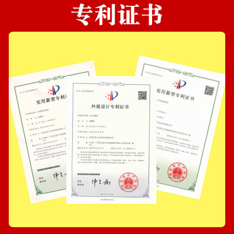 ���ƿ����������װ���Ҽ�С��Ʒ���������С�����ּ�װ������