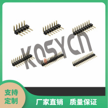 2.0mm �g�� ���ŏ�� ��� 2A/250V 僽���a PCB�B����