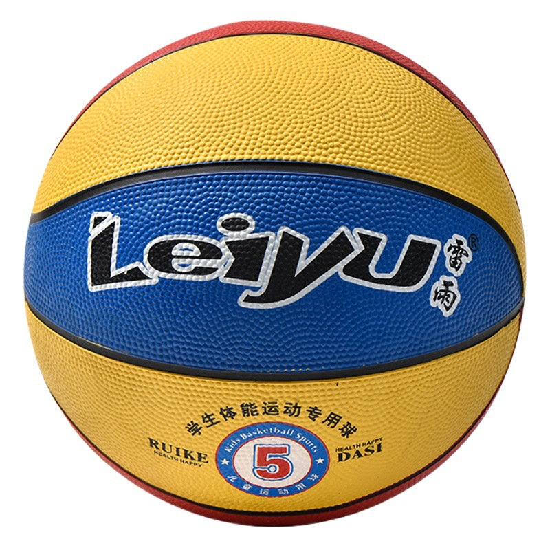 Basketball No.4 No.5 No.7 Children's Kindergarten Primary and Secondary School Youth Training High Elastic Wear-resistant Rubber Blue Ball Wholesale