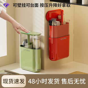 �ڒ�����ռ{�м��ÏN�����׎��w���m��\�ɞrˮ������������Ͳ