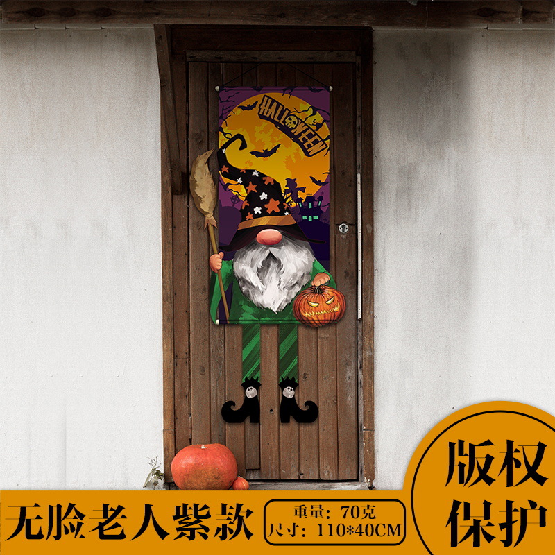 Transfronteriza nuevas decoraciones de Halloween enano adornos de calabaza suministros de fiesta Halloween puerta colgante de tela al por mayor image 9