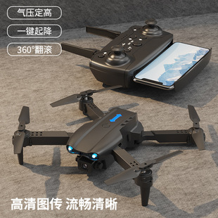 �羳e99pro / k3�o�˙C�����b���w�C���l��ͯ������S�w����drone