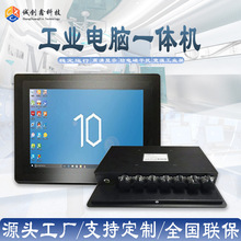 12һwCڒǶʽVCˮ|Һ|ƽX