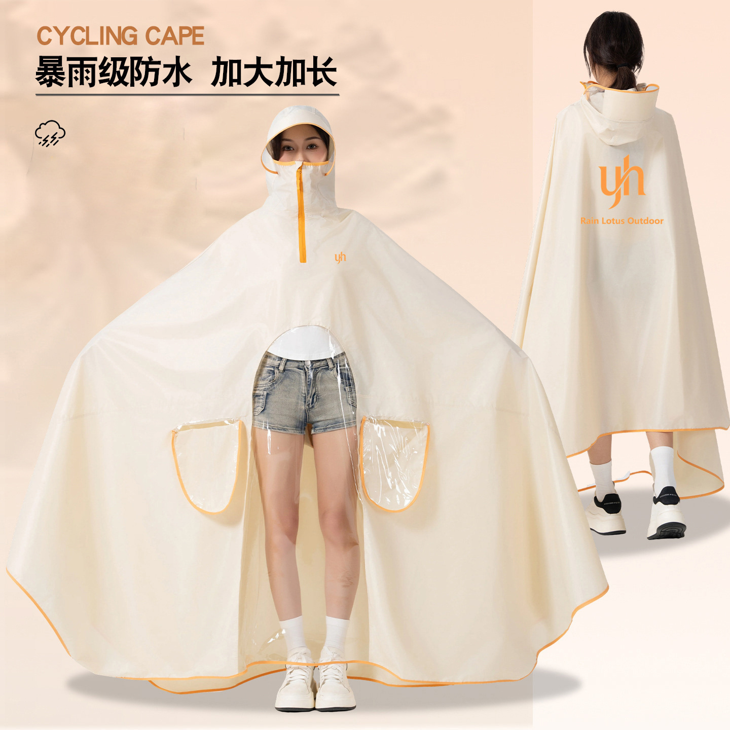 Heavy-duty Raincoat for Electric Scooters Motorcycle Poncho Oversized Full-body Waterproof Rain Cape for Men and Women Long Riding Raingear